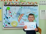 Рисуем и узнаём! Рисуем и узнаём!.