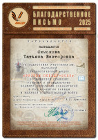 Рисуем Победу2025! Рисуем Победу2025!.