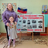 Встреча с прошлым, через поколения! Встреча с прошлым, через поколения!.