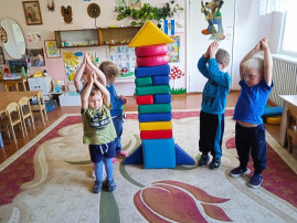 Конструирование Конструирование.