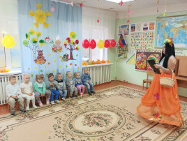 Осень в гостях у малышей! Осень в гостях у малышей!.