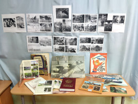 Через книгу в историю! Через книгу в историю!.