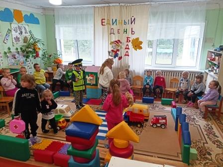 Безопасность дорожного движения Безопасность дорожного движения.
