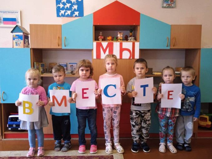 День народного единства День народного единства.